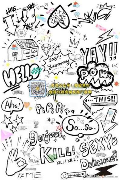 1595055614-4c0234a3fd65c2a