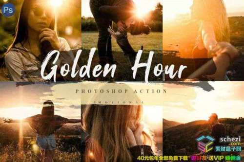 1595393505-2ee6fc2c70c8d27