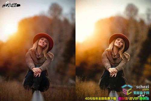 1595393507-64eda408621bad5