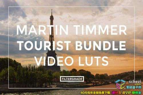 1595393544-7b643dafc9f94b4