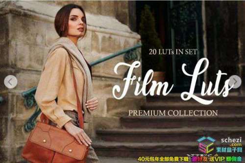 1595393856-1bcfa0e6a5faa0f