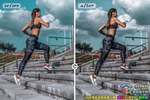 1595393895-2f69eec7e4cb7a4