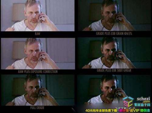 1595395525-bd6353169f25ac8