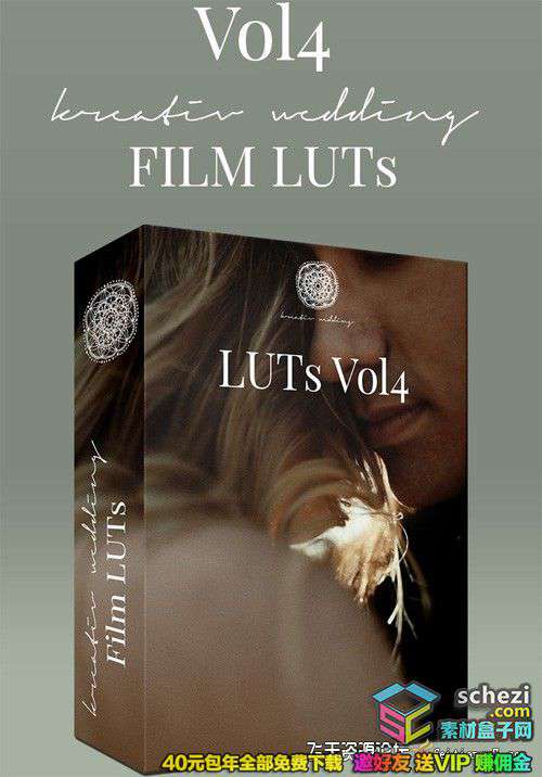 1595395601-4bc99a8d59acefd