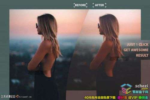 1595395735-a3461b845f3132f