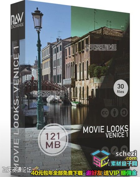 1595395876-6612327808b3996