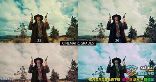 1595395917-1441cb0ef95d235