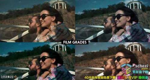 1595395917-ebb1770fb2023ae