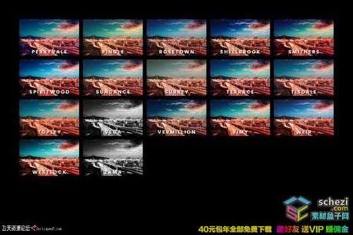 1595396443-0aab336965256a8 1595396443-0aab336965256a8