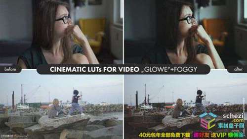 1595396590-c333674f5799f8c