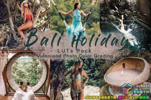 1595396750-09bed16a6bb2184 1595396750-09bed16a6bb2184