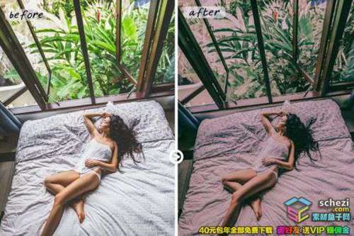 1595396751-a73819032082f40 1595396751-a73819032082f40