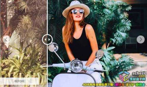 1595397451-a88961d30ce11eb