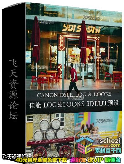 1595397977-c9e79d8fe926e14