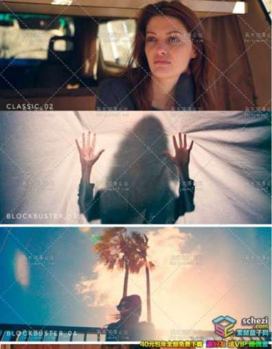 1595398252-d6f3f974b73cbfe