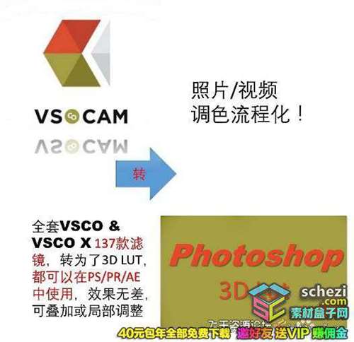 1595398512-5f620735d1ccc92