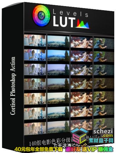 1595398531-d09a10310849143