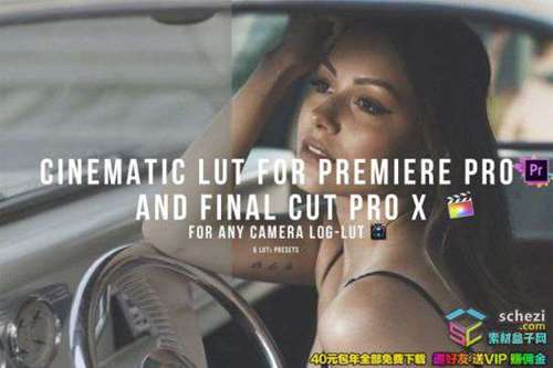 1595398673-01073d363f68c70