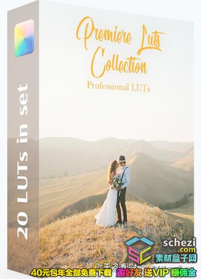 1595398696-3511d968dc4ea25