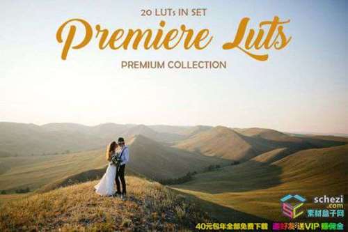 1595398696-ad01379519eca0d