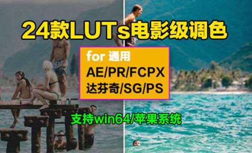 1595648514-40313f9e03601db