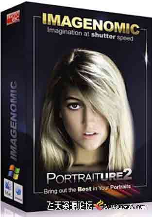 Portraiture3 for mac汉化版|PS磨皮插件Portraiture3中文版(支持10.15)