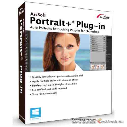 一键磨皮PS插件ArcSoft Portrait+3.0.20076 for mac插件汉化版(支持Big Sur PS2021）