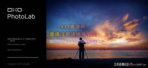 ps插件DxO PhotoLab 1.1.1完整汉化版|DxO PhotoLab破解版(WinX64)-ps滤镜插件