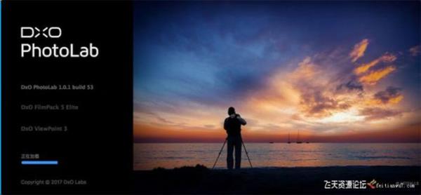 ps插件DxO PhotoLab 1.0汉化版|顶级RAW数码后期软件(MacOSX系统)-ps滤镜插件