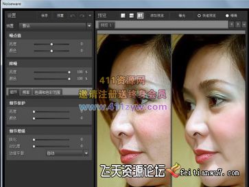 ps插件ps极品降噪滤镜Noiseware v5.02最新汉化版支持PSCC2019(32位+64位)-ps滤镜插件