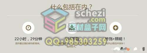 223834a03wenhns0epm6sq