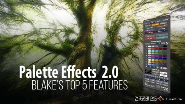 ps插件Palette Effects 2.0汉化版|PS调色板扩展面板-ps滤镜插件