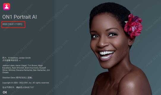 ps插件ON1 Portrait AI 2022 v16.1AI人工智能瘦脸磨皮软件/插件汉化版 win+mac