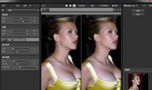 360截图20180322134001226