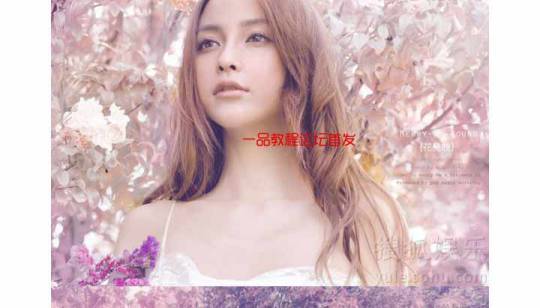 专业影楼后期调色培训教程_02