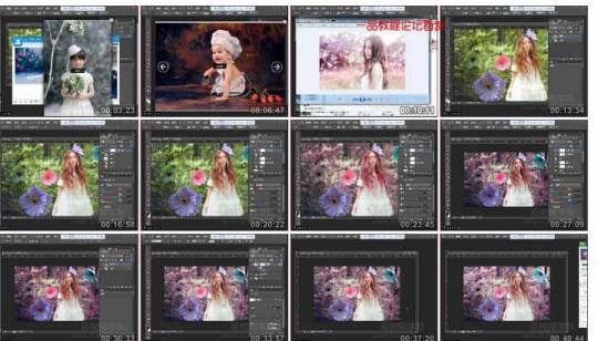 专业影楼后期调色培训教程_04