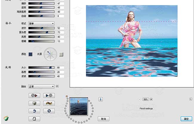 一键安装PS滤镜_40