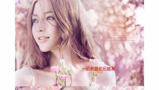 专业影楼后期调色培训教程_01