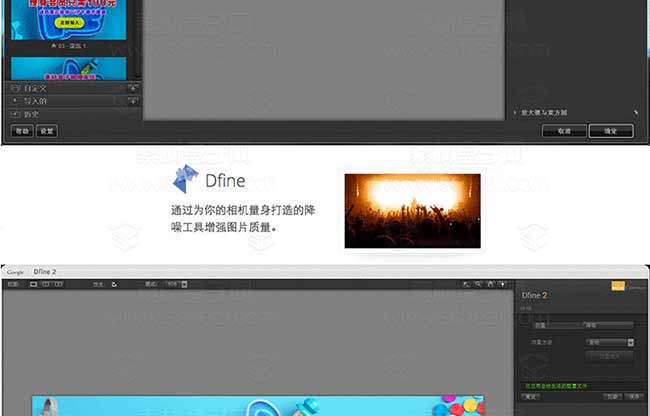 一键安装PS滤镜_26