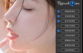 Retouch4me 扩展插件汉化版-11套AI人工智能中性灰人像精修PS修图插件
