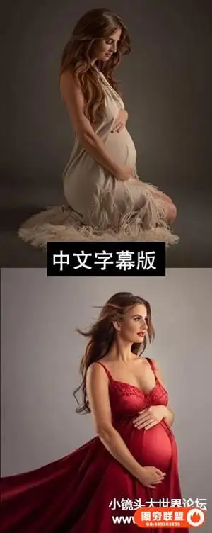 Phlearn Pro –梦幻柔和孕妇人像摄影与后期修饰-中文字幕