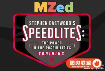 MZed-Stephen Eastwood 时尚人像摄影闪光灯布光方案大全-中文字幕