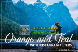 [日系|网红-lr预设]INS流行色橙色和蓝绿色Lightroom预设