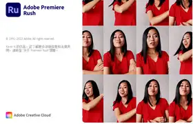 Adobe Premiere Rush 2.10短视频剪辑软件