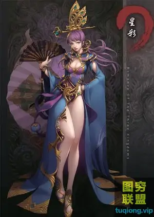 CG大神刘远商业唯美原画教程 第1-4期合集