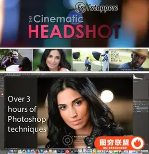 Dylan Patrick’s The Cinematic Headshot