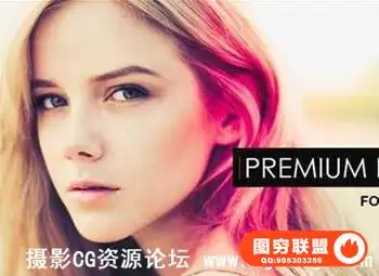 超先进皮肤美容修饰特效Lightroom预设