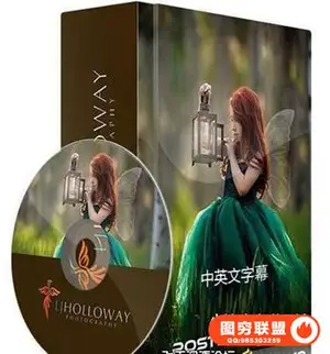 Lisa Holloway 神话般唯美儿童摄影后期调色教程合集-中文字幕