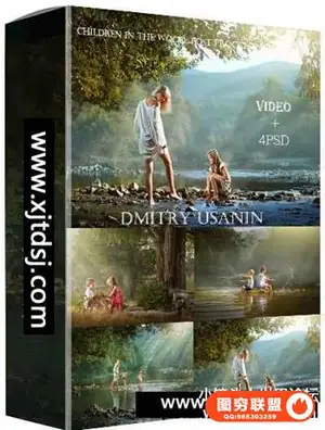 俄罗斯摄影师 Dmitry Usanin 树林里儿童摄影及后期光影塑造