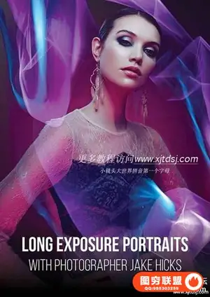 RGGEDU – Long Exposure Portraits人像布光摄影与后期附RAW素材